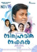 Watch Nithyaharitha Nayakan Sockshare