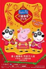 Watch Peppa Celebrates Chinese New Year Sockshare