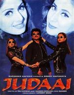 Watch Judaai Sockshare