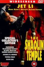 Watch Shaolin Si Sockshare