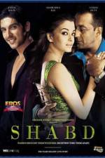 Watch Shabd Sockshare