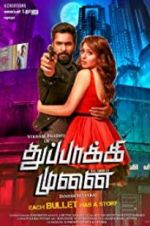 Watch Thuppaki Munai Sockshare