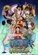 Watch One Piece: Adventure of Nebulandia Sockshare