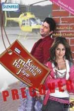 Watch Kuchh Meetha Ho Jaye Sockshare