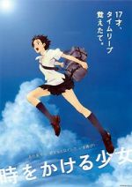 Watch The Girl Who Leapt Through Time Sockshare