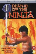 Watch Nine Deaths of the Ninja Sockshare