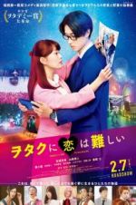 Watch Wotakoi: Love Is Hard for Otaku Sockshare