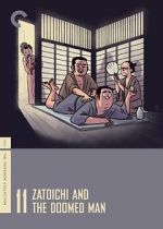 Watch Zatoichi and the Doomed Man Sockshare