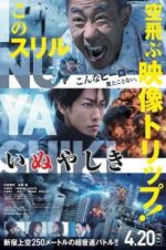 Watch Inuyashiki Sockshare