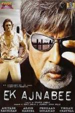 Watch Ek Ajnabee Sockshare