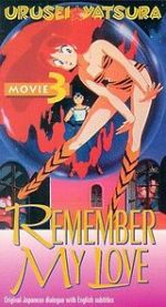 Watch Urusei Yatsura 3: Remember My Love Sockshare