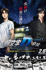 Watch New Initial D the Movie: Legend 3 - Dream Sockshare