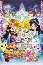 Watch Futari wa Pretty Cure: Max Heart Sockshare