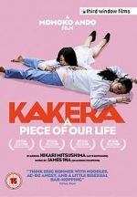 Watch Kakera: A Piece of Our Life Sockshare