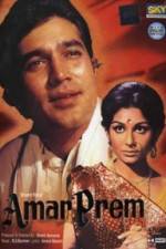 Watch Amar Prem Sockshare