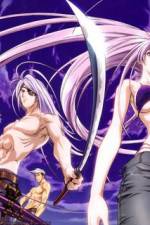 Watch Tenjho Tenge: The Past Chapter Sockshare