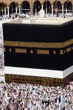 Watch Holy Mysteries - Secrets of the Kaaba Sockshare