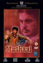 Watch Mashaal Sockshare