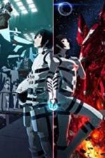 Watch Knights of Sidonia: The Movie Sockshare