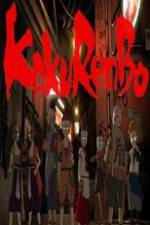 Watch Kakurembo Sockshare