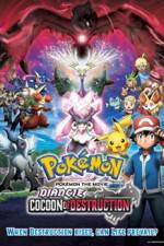 Watch Pokmon the Movie: Diancie and the Cocoon of Destruction Sockshare