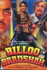 Watch Billoo Badshah Sockshare