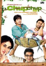 Watch Chup Chup Ke Sockshare