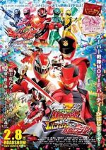 Watch Kishiryu Sentai Ryusoulger vs. Lupinranger vs. Patranger Sockshare