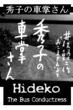 Watch Hideko the Bus Conductor Sockshare