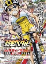 Watch Yowamushi Pedal Re: Ride Sockshare