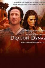 Watch Dragon Dynasty Sockshare