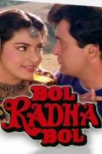 Watch Bol Radha Bol Sockshare