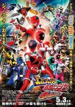 Watch Lupinranger vs. Patranger vs. Kyuranger Sockshare