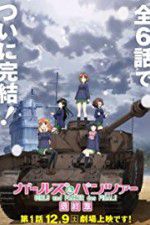 Watch Girls und Panzer das Finale: Part I Sockshare