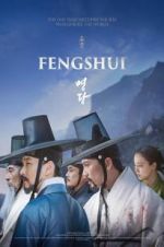 Watch Fengshui Sockshare