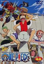 Watch One Piece: The Movie Sockshare