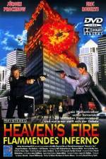 Watch Heaven's Fire Sockshare