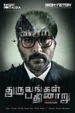 Watch Dhuruvangal Pathinaaru Sockshare