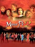 Watch Mano po 2: My home Sockshare