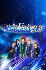 Watch UFO gakuen no himitsu Sockshare