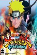 Watch Naruto Shippuden Storm Generations OVA Sockshare