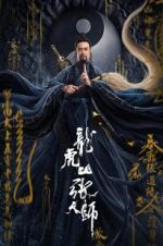 Watch Zhang Sanfeng 2: Tai Chi Master Sockshare