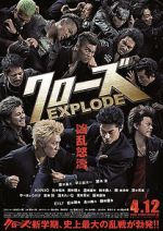 Watch Crows Explode Sockshare