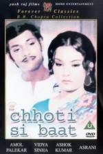 Watch Chhoti Si Baat Sockshare