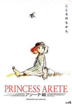Watch Princess Arete Sockshare
