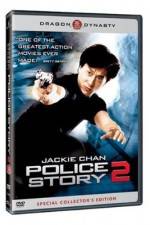 Watch Police Story 2 Sockshare