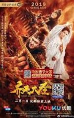 Watch Monkey King: The Volcano Sockshare