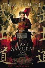 Watch The Last Samurai Sockshare