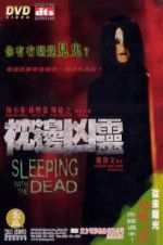 Watch Sleeping with the Dead Sockshare