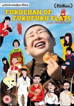 Watch Fuku-chan of FukuFuku Flats Sockshare